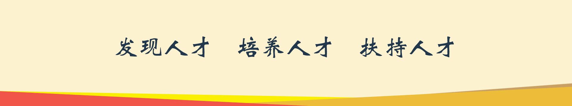&#30343;&#20896;